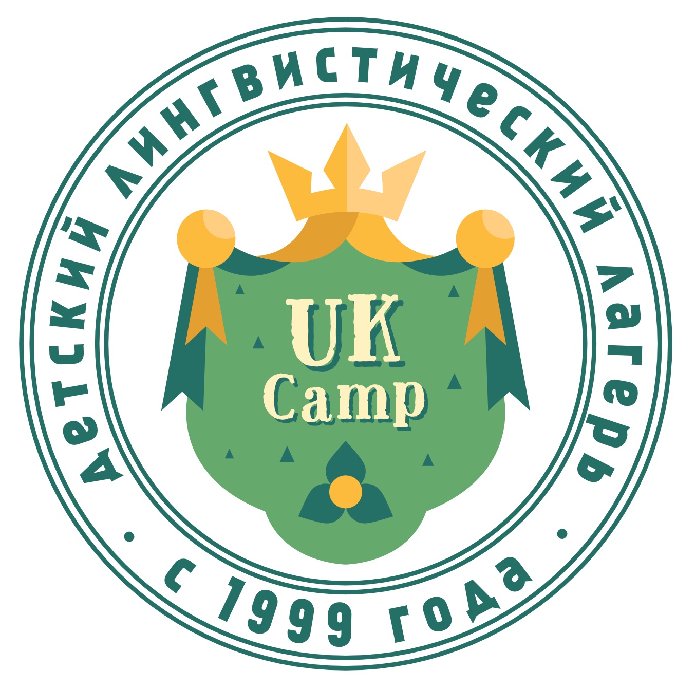 ДРУЖНАЯ КОМАНДА