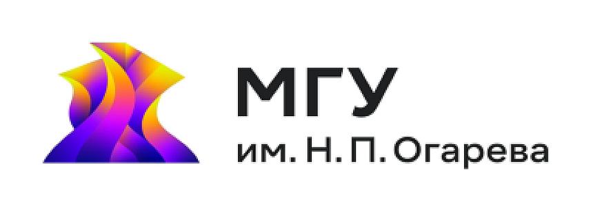 МГУ Саранск