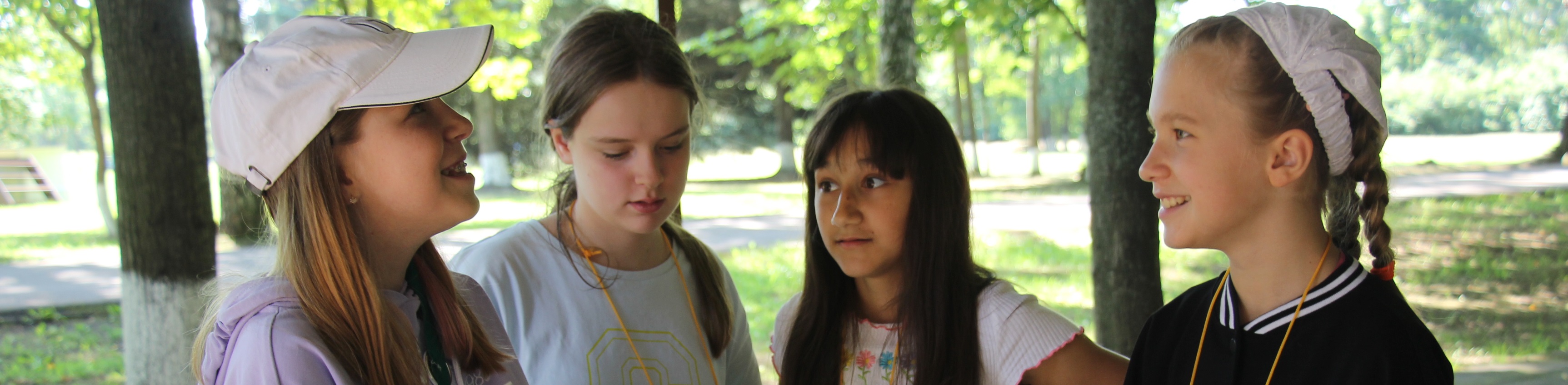 Организация отдыха детей и их оздоровления 2025