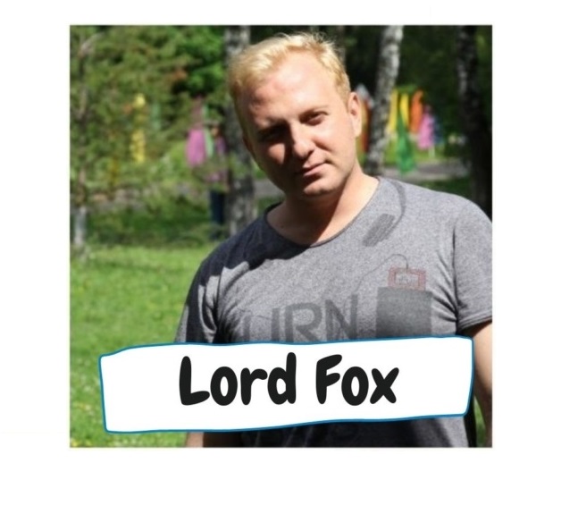 Волков Павел Александрович