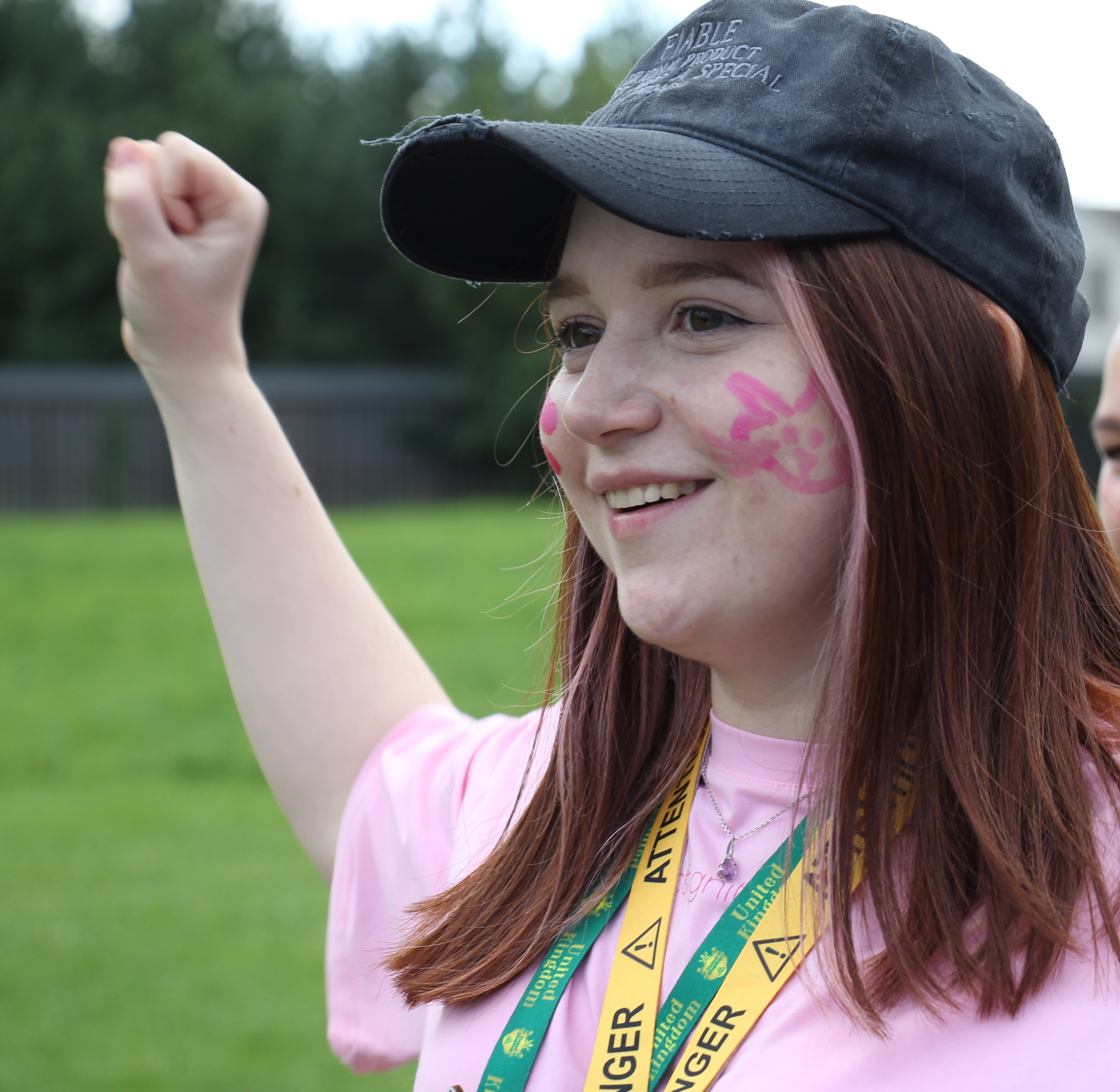 Кадырова Айгуль Филюзовна