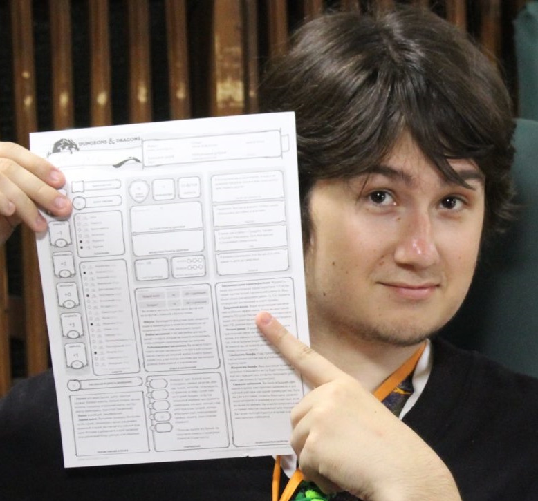 Никитин Максим Константинович