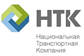 НТК