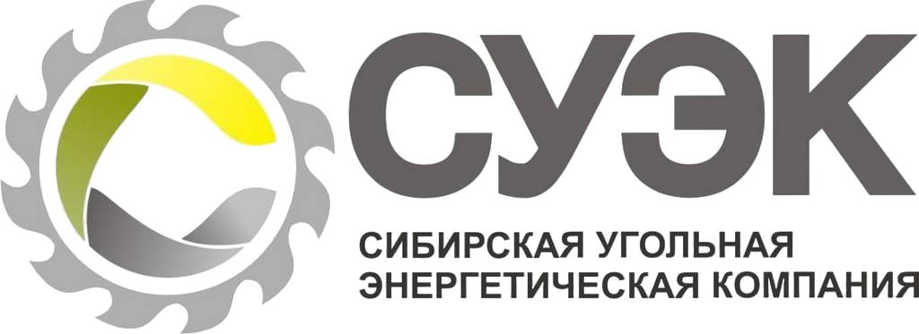 СУЭК